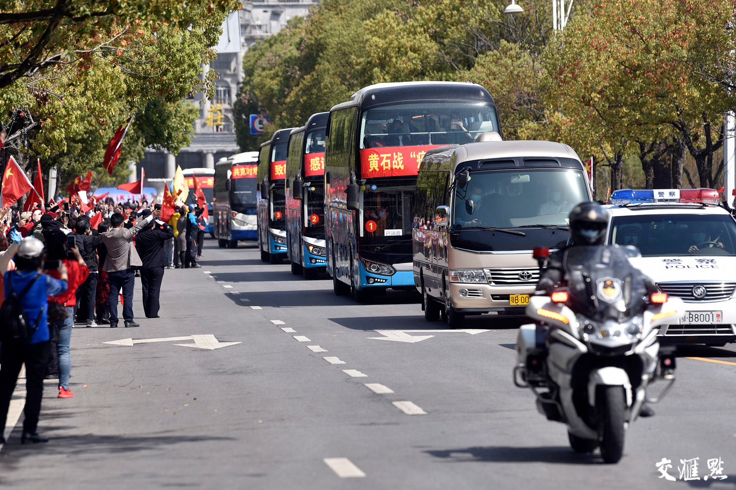 战“疫”最前线 