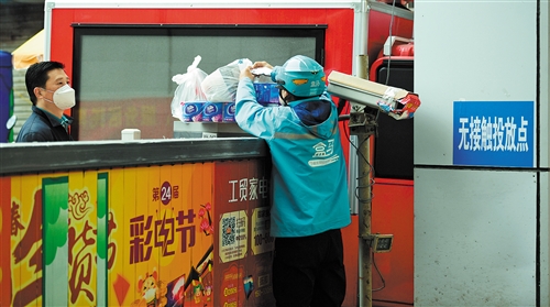 武汉快递企业逐步恢复运营（图）