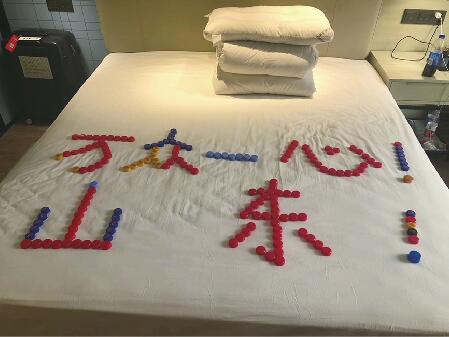 黄冈试卷，“学霸”山东答满分 ！十里相送，望君安好无相忘