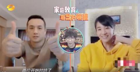 崩溃！章龄之回应教育方式说了什么？你怎么看？