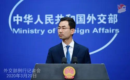 白宫给官员下“密电”曝光：统一口径 甩锅中国