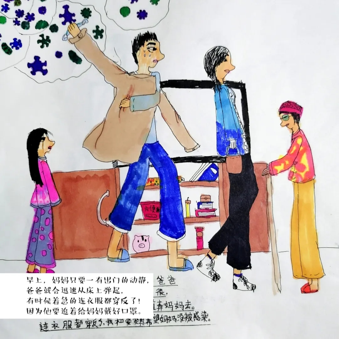 100个孩子的心声！请收下，这份特别的爱…