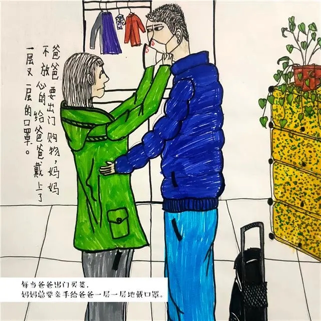 100个孩子的心声！请收下，这份特别的爱…