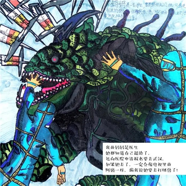 100个孩子的心声！请收下，这份特别的爱…