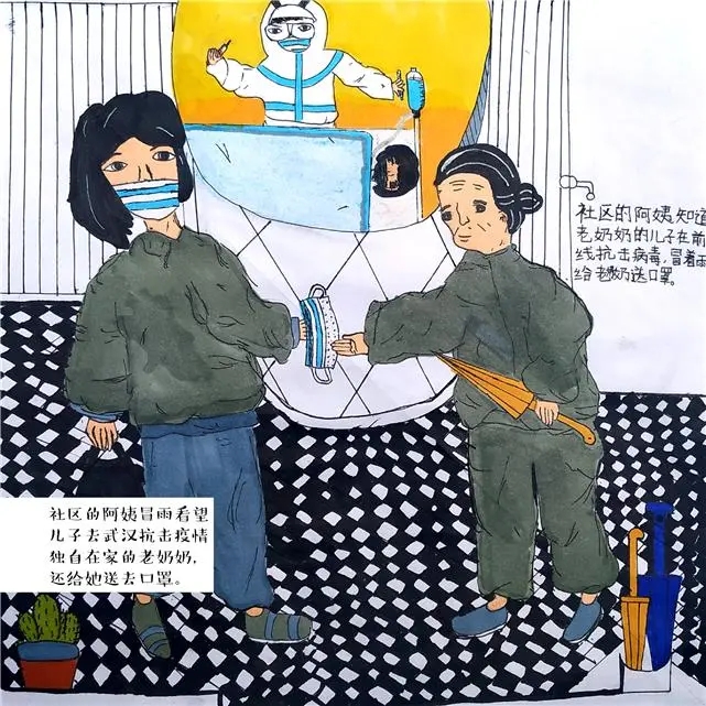 100个孩子的心声！请收下，这份特别的爱…