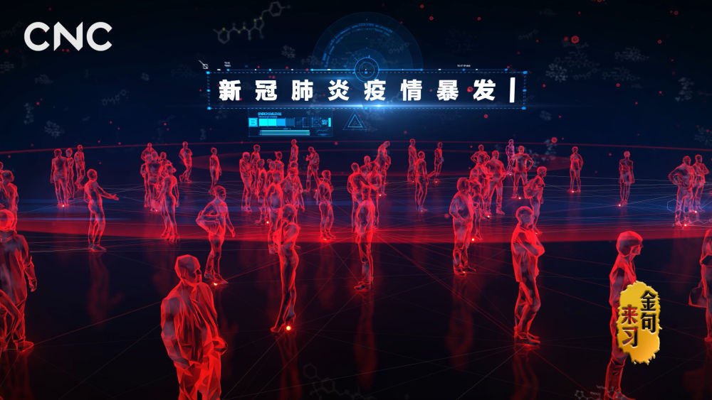 金句来习｜战“疫”战贫都要赢