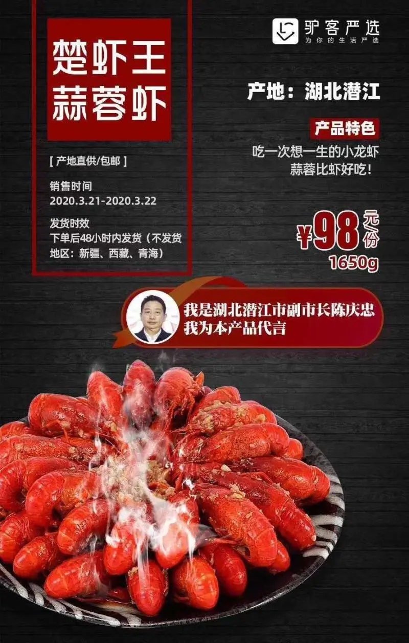 各地“一把手”们最近在忙啥？