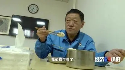 疫情期间，他们在岗率超过90%！处理医疗废物超18万吨！