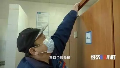 疫情期间，他们在岗率超过90%！处理医疗废物超18万吨！