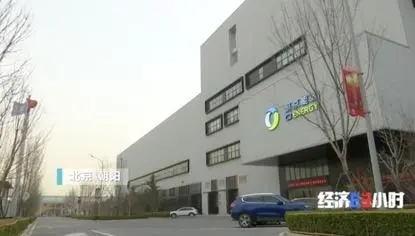 疫情期间，他们在岗率超过90%！处理医疗废物超18万吨！