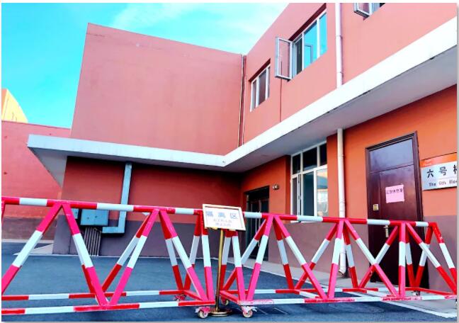 实拍！走进铁路专属“集中隔离点”