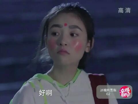 真香!《冰糖炖雪梨》:“甜剧”无添加,“微糖”刚刚好