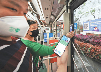 武汉117条公交线路恢复运营