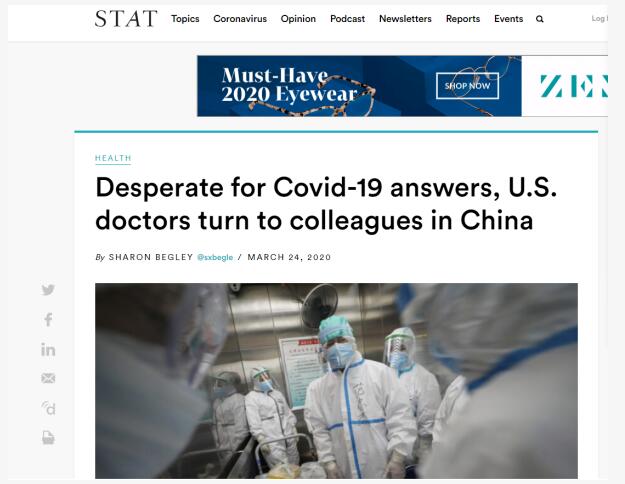 美国医生呼叫中国同行:渴望分享新冠肺炎防治方案