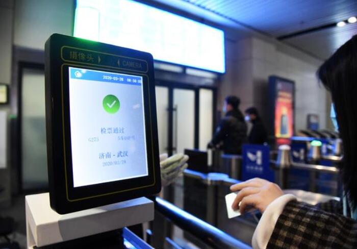 山东恢复办理至武汉客运业务