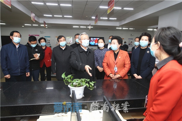 刘家义在济南调研服务业复工复产情况