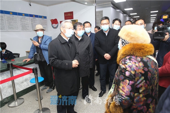 刘家义在济南调研服务业复工复产情况