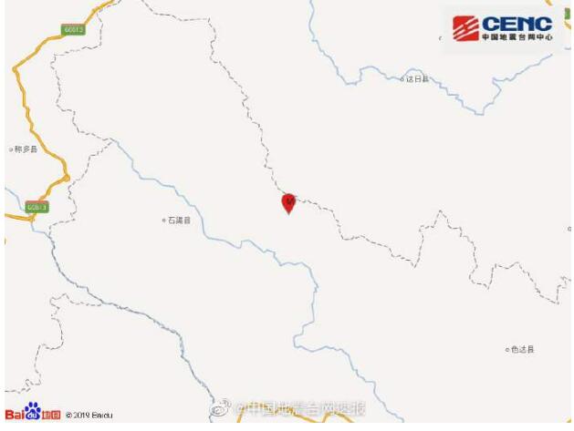 四川甘孜州发生5.6级地震