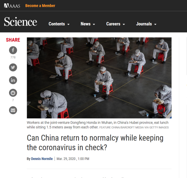 美《科学》杂志关注中国生活秩序恢复 欧洲学者：中国防控措施让人感觉安全