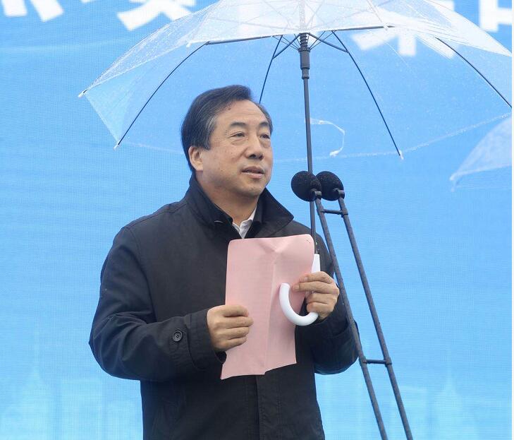 精准防控疫情 抢抓项目建设 2020年全市重点项目集中开工活动举行 孙立成讲话并宣布开工 殷鲁谦雷杰出席