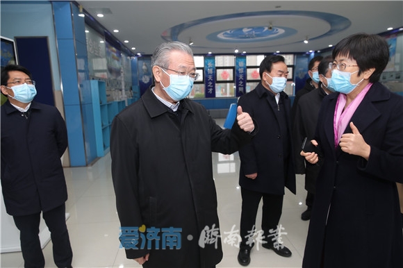 劉家義在濟南部分學校調研:精準有效抓好疫情防控 全面細致做好開學復課準備工作