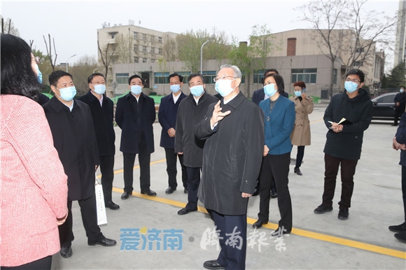 劉家義在濟南部分學校調研:精準有效抓好疫情防控 全面細致做好開學復課準備工作