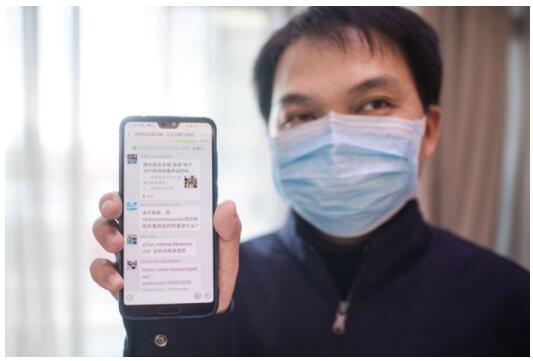 这个医生群不简单！微信群专门为他们扩容