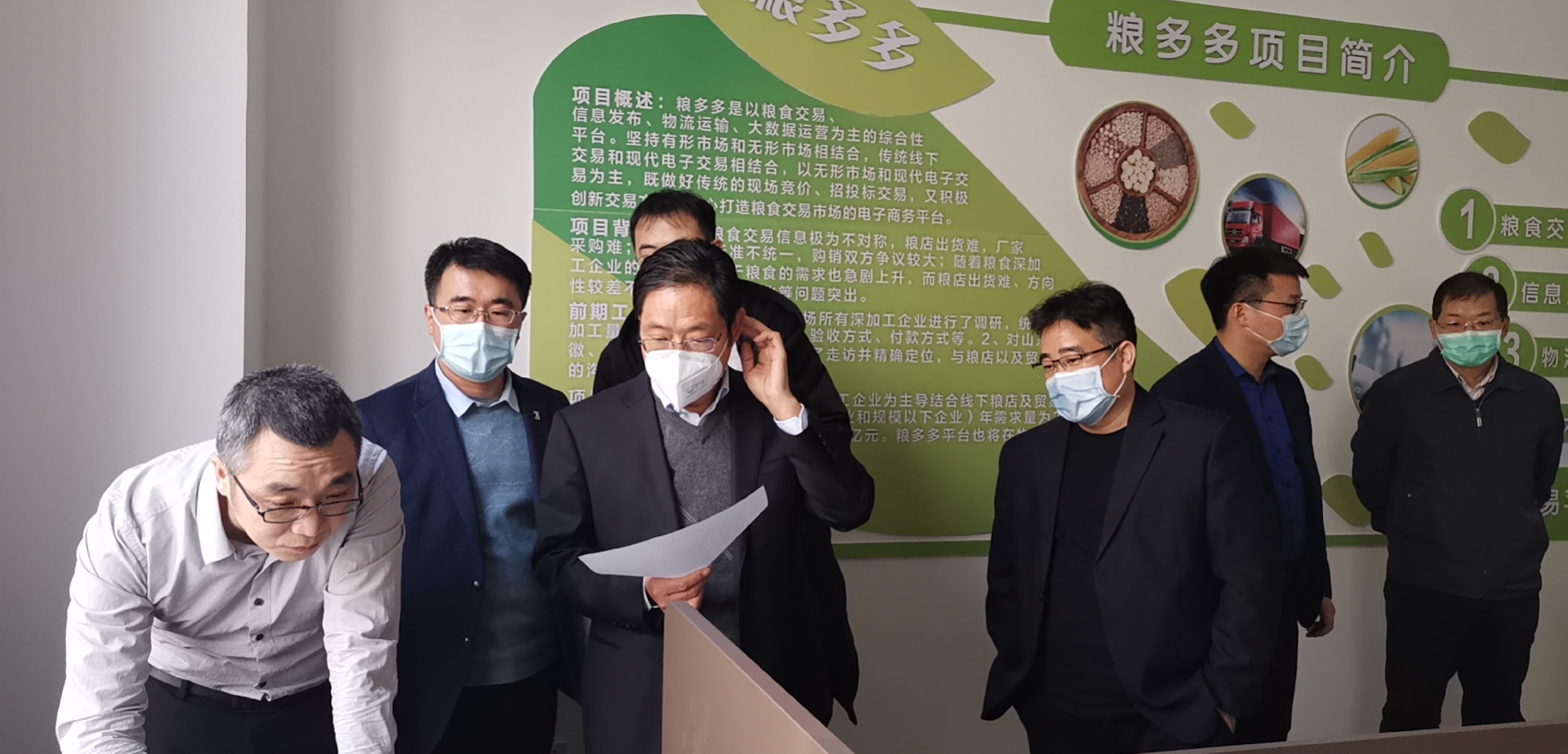 山东滕州：“五问”换“四力”