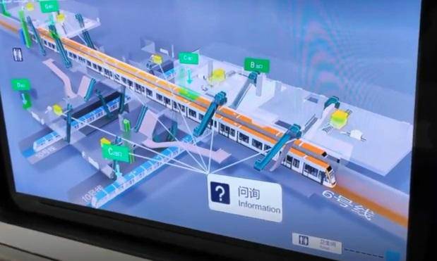 北京地铁魔窗系统走红 “赛博朋克”显示屏极具科幻色彩