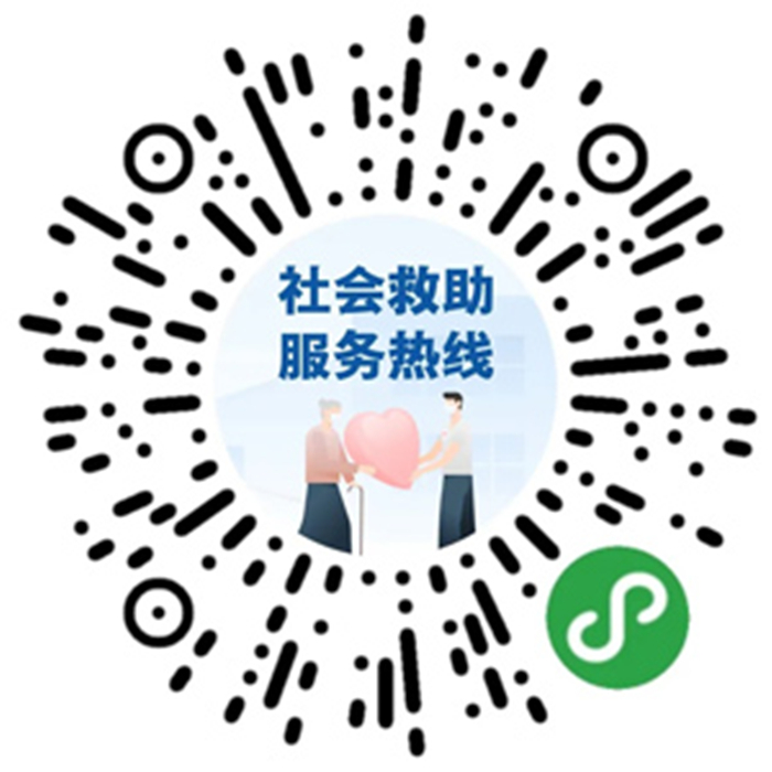 疫情期间这几个“码”很有用 建议收藏这些“码”上扫