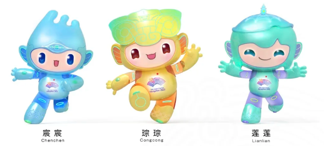 他们来了！杭州亚运会吉祥物向世界发出2022杭州之约