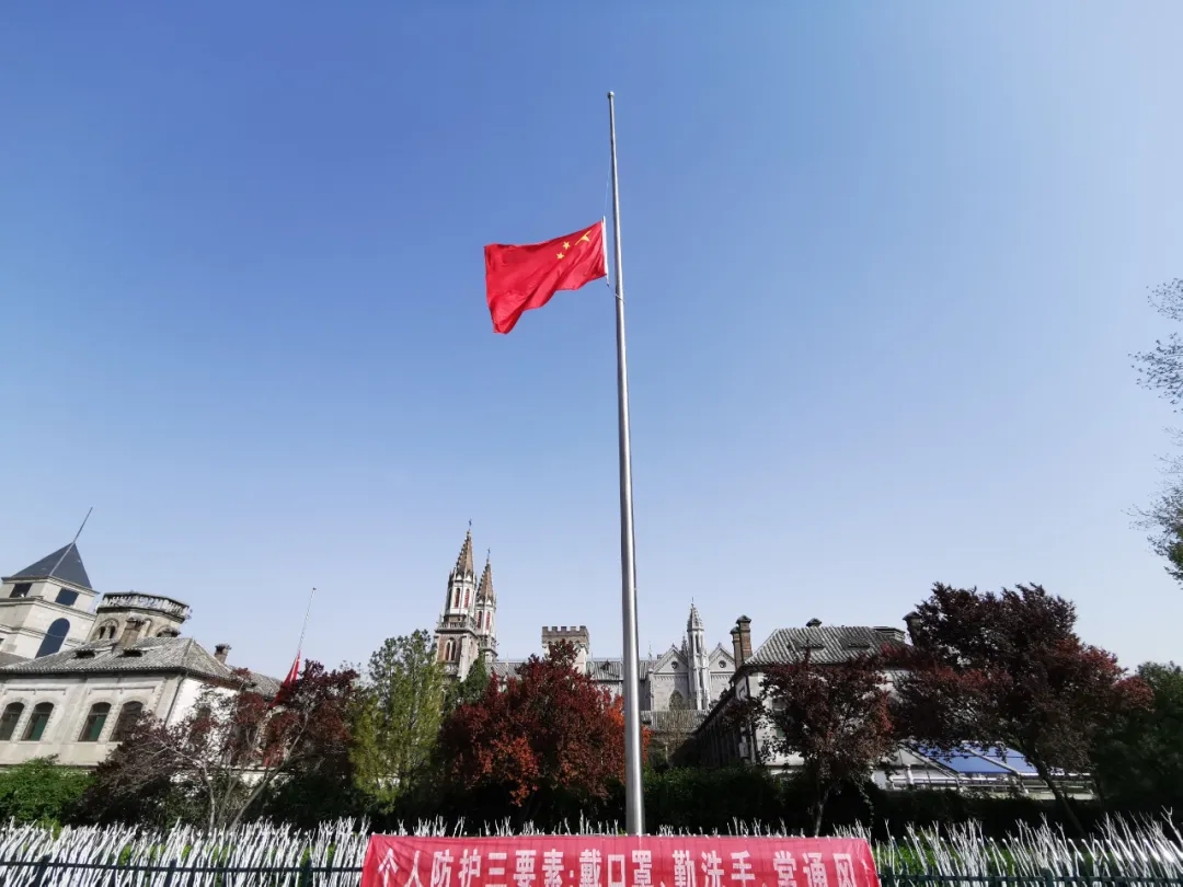 这是10点的山东,这三分钟,让我们再一次想念你们