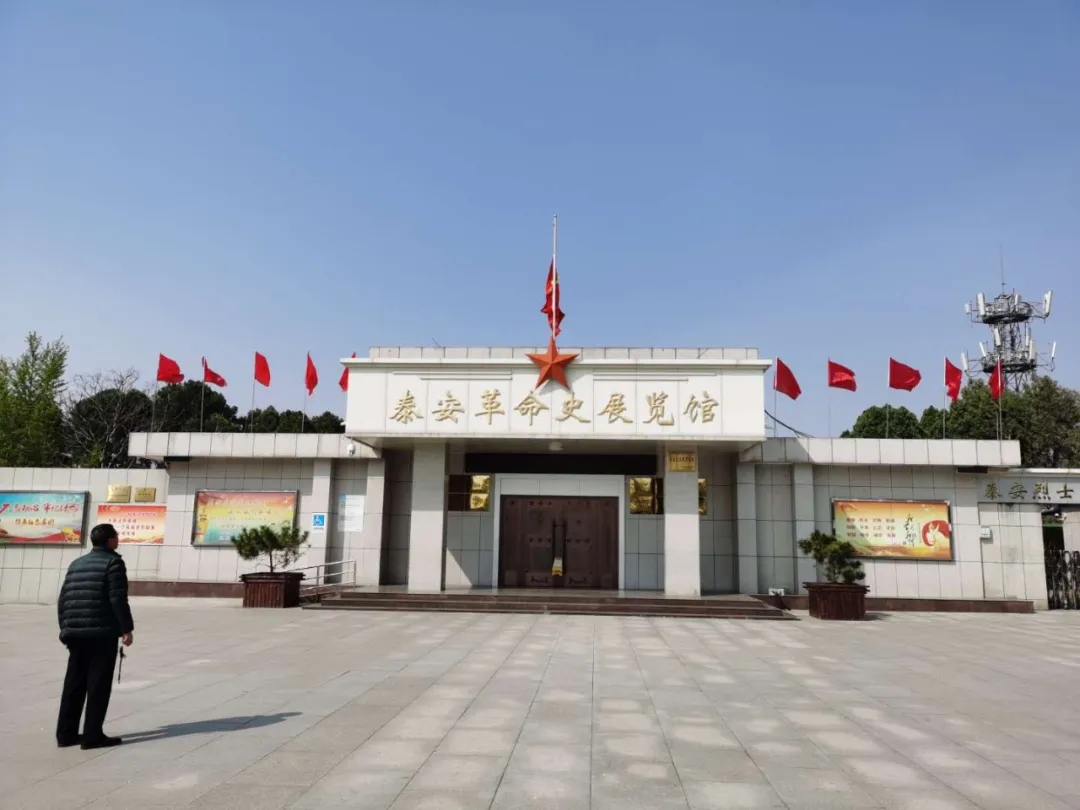 这是10点的山东,这三分钟,让我们再一次想念你们