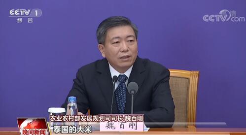 权威数据告诉你 我们为什么不用囤粮