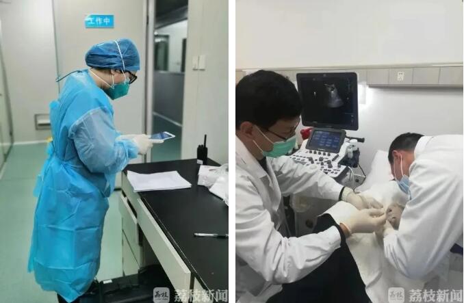 【你有多美】战“疫”一家人，终于团圆了！