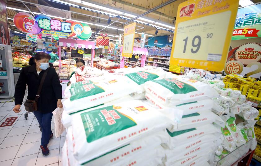 济南：超市粮油供应充足 部分商品促销力度过半