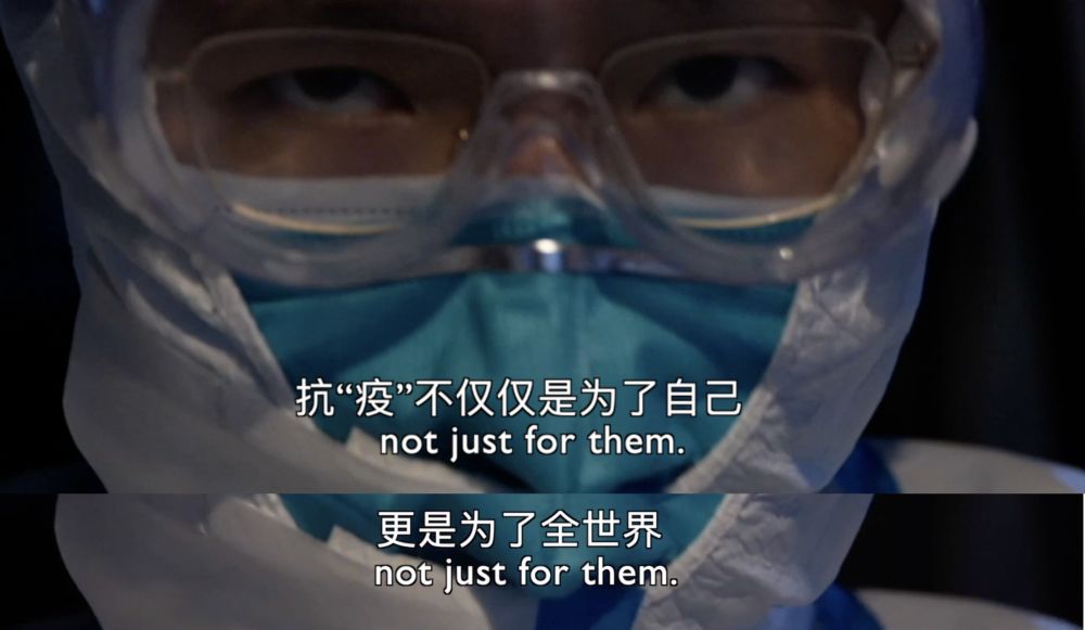 中国战“疫”制胜之道