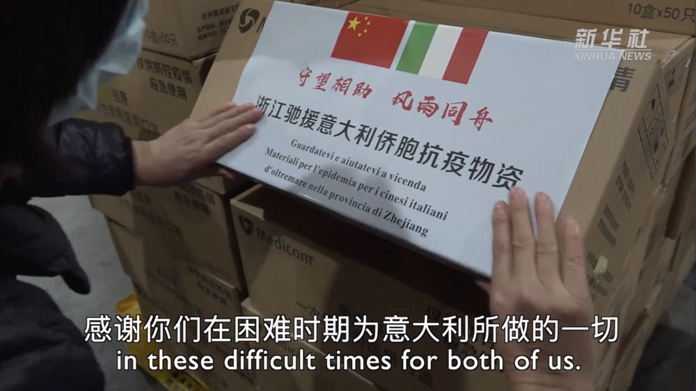 中国战“疫”制胜之道