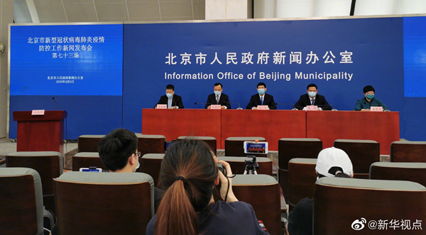 真不用囤！北京辖区内粮食库存相当于10个月的市场供应量