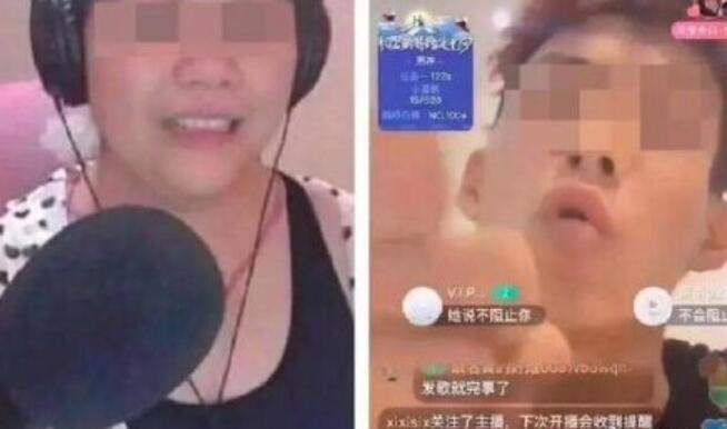 58名主播被列入黑名单是怎么回事?终于真相了,原来是这样！