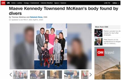 肯尼迪家族又发生悲剧！母子失踪数天后1人遗体在深水中被找到