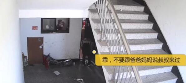 硬核女汉子！5岁女童双手叉腰三连问喝退小偷，收好这份年底防盗指南!