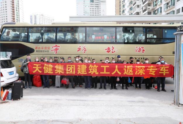 深圳战疫情保发展中的企业尖兵