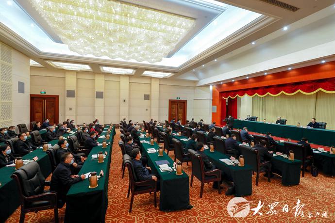 省委常委会召开扩大会议 宣布中共中央关于山东省领导同志调整的决定
