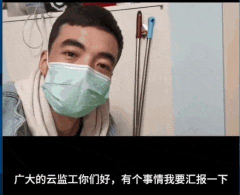 笑抽!赵英明老公买扫地机器人干家务 云监工:说好的包一年家务呢?