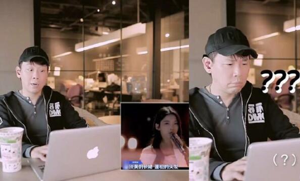 问号脸！陶喆听淡黄的长裙怎么回事？网友：难为你了