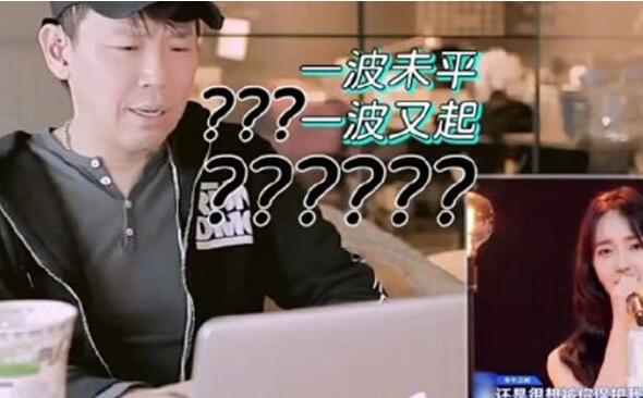 问号脸！陶喆听淡黄的长裙怎么回事？网友：难为你了