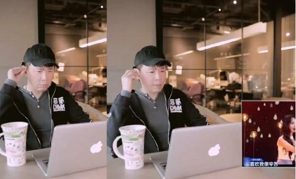 问号脸！陶喆听淡黄的长裙怎么回事？网友：难为你了