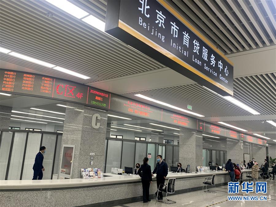 习近平总书记关切事