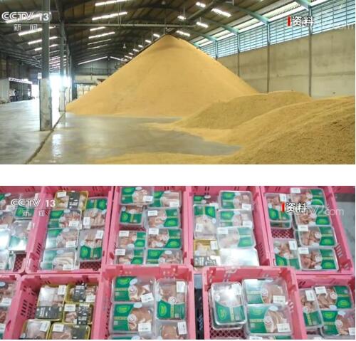 我国三大主粮自给率高库存充裕 部分国家限制粮食出口对我国影响不大